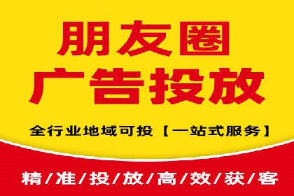 百度SEM代运营案例：提升品牌曝光度的秘诀