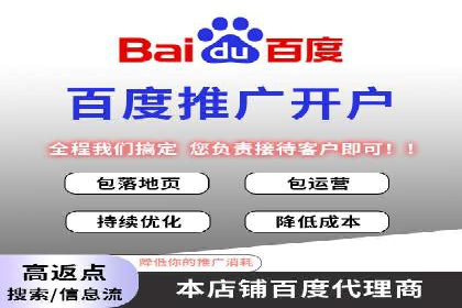实战解析：如何利用SEM推广提升转化率